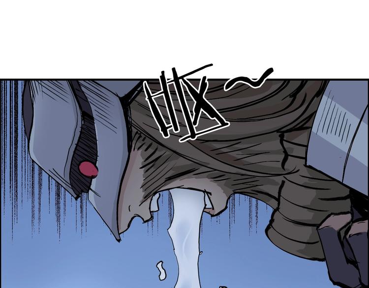 超能立方韩漫全集-第222话 百炼塔塔灵真身无删减无遮挡章节图片 