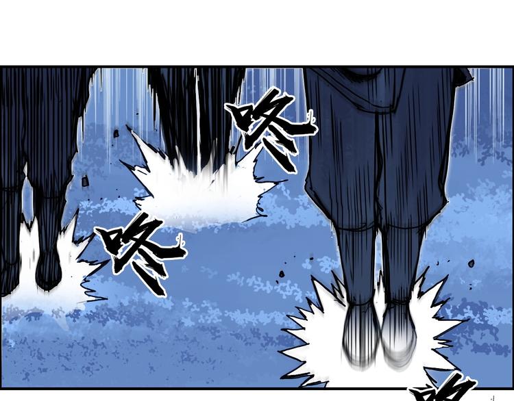 超能立方韩漫全集-第222话 百炼塔塔灵真身无删减无遮挡章节图片 