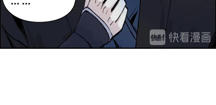 超能立方韩漫全集-第222话 百炼塔塔灵真身无删减无遮挡章节图片 