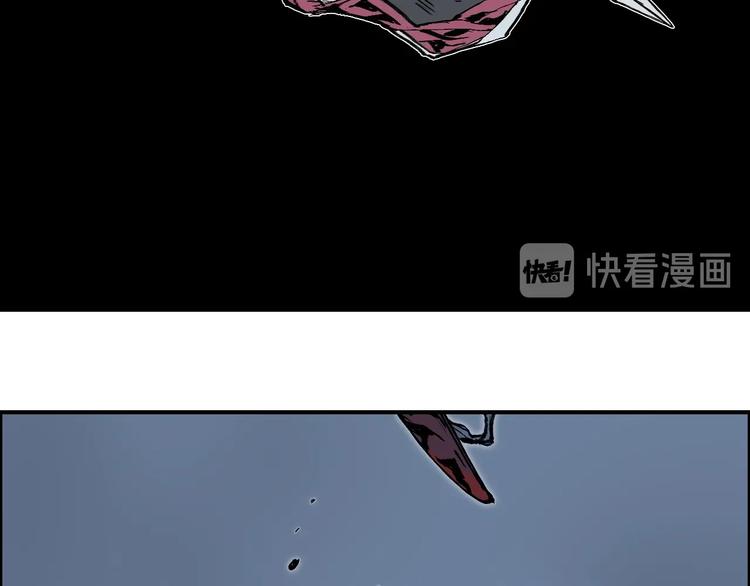 超能立方韩漫全集-第222话 百炼塔塔灵真身无删减无遮挡章节图片 