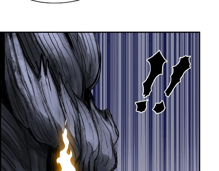 超能立方韩漫全集-第222话 百炼塔塔灵真身无删减无遮挡章节图片 
