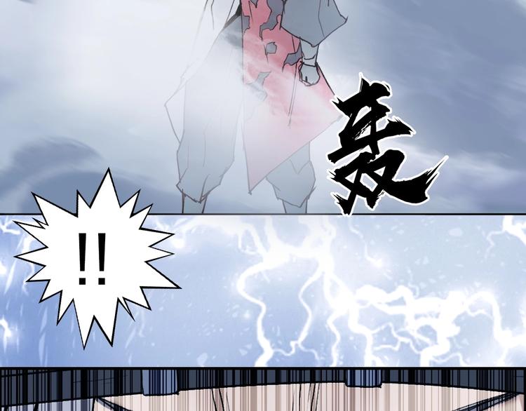 超能立方韩漫全集-第224话 真香无删减无遮挡章节图片 