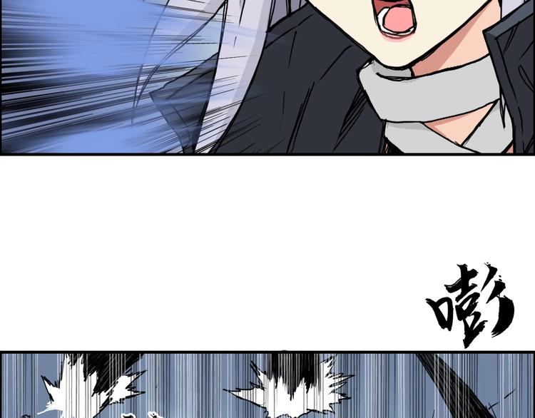 超能立方韩漫全集-第224话 真香无删减无遮挡章节图片 