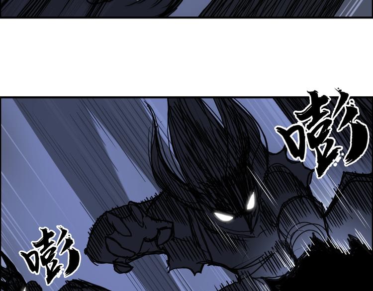 超能立方韩漫全集-第224话 真香无删减无遮挡章节图片 