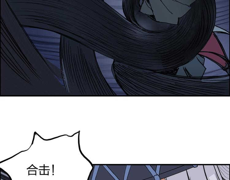 超能立方韩漫全集-第224话 真香无删减无遮挡章节图片 