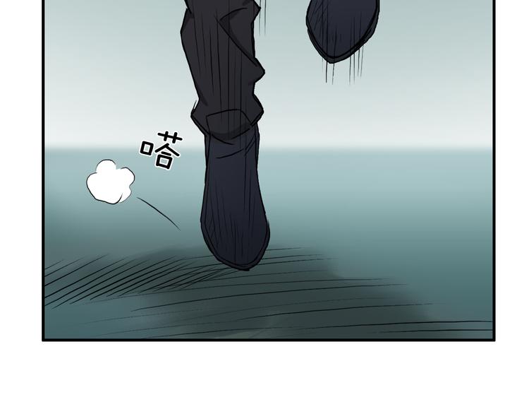 超能立方韩漫全集-第23话 颜值越高，武功越强无删减无遮挡章节图片 
