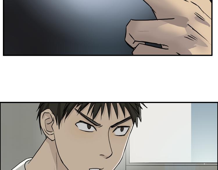 超能立方韩漫全集-第23话 颜值越高，武功越强无删减无遮挡章节图片 