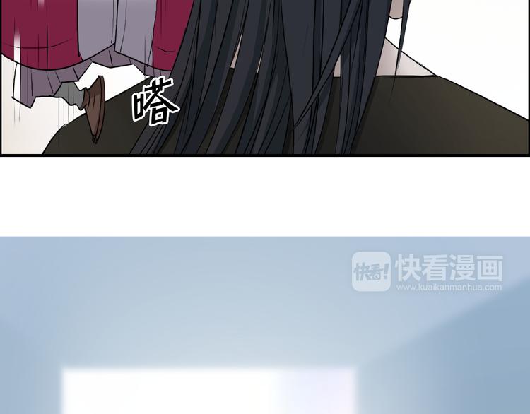 超能立方韩漫全集-第23话 颜值越高，武功越强无删减无遮挡章节图片 