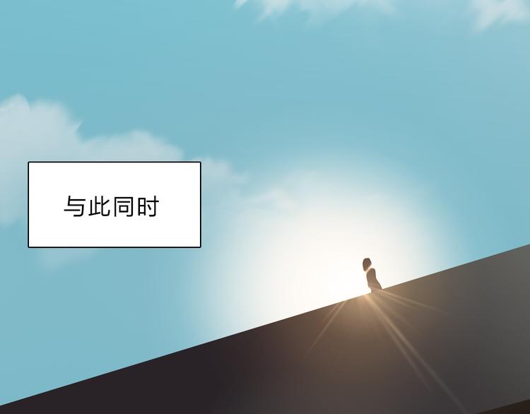 超能立方韩漫全集-第23话 颜值越高，武功越强无删减无遮挡章节图片 
