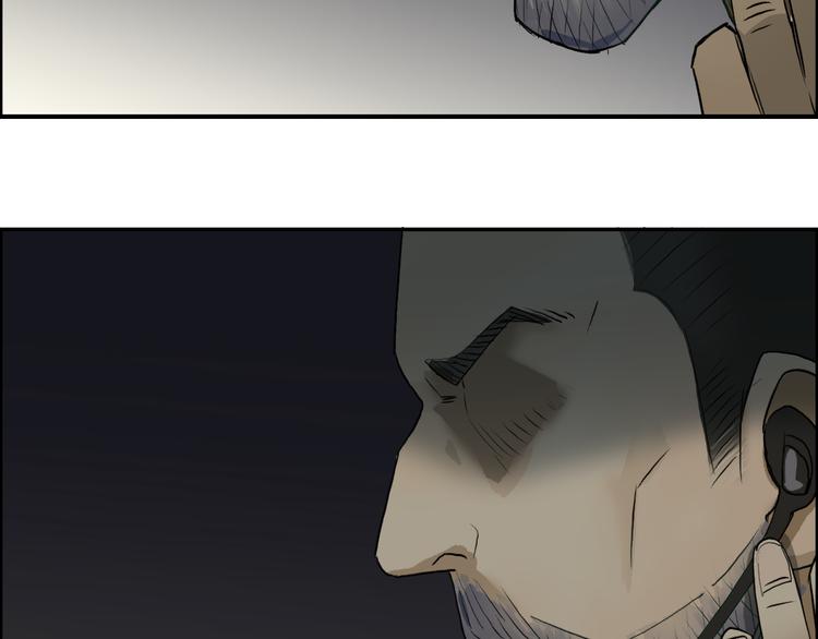超能立方韩漫全集-第23话 颜值越高，武功越强无删减无遮挡章节图片 