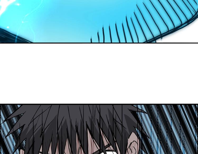 超能立方韩漫全集-第229话 天地规则消溶之刻无删减无遮挡章节图片 