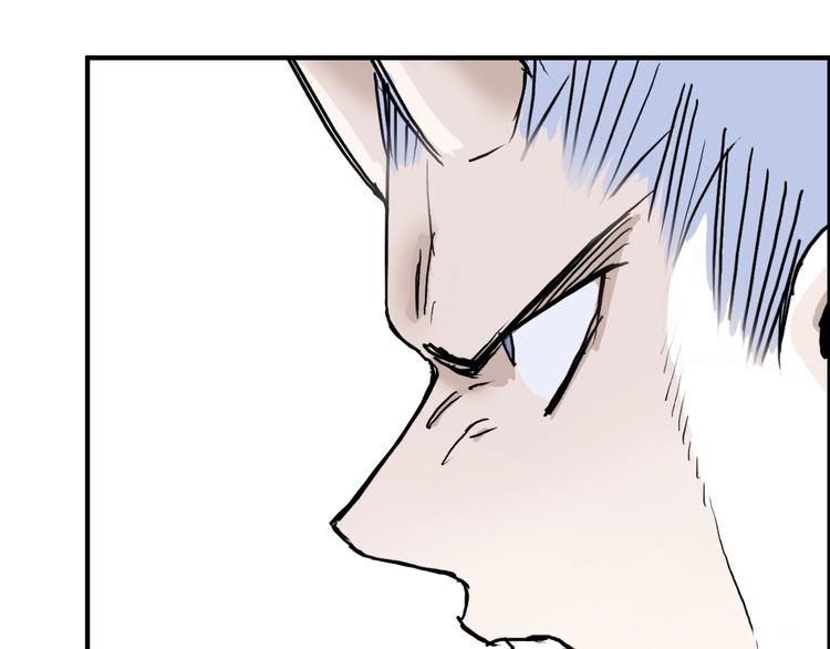 超能立方韩漫全集-第229话 天地规则消溶之刻无删减无遮挡章节图片 
