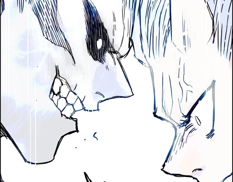 超能立方韩漫全集-第229话 天地规则消溶之刻无删减无遮挡章节图片 