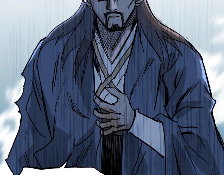 超能立方韩漫全集-第229话 天地规则消溶之刻无删减无遮挡章节图片 