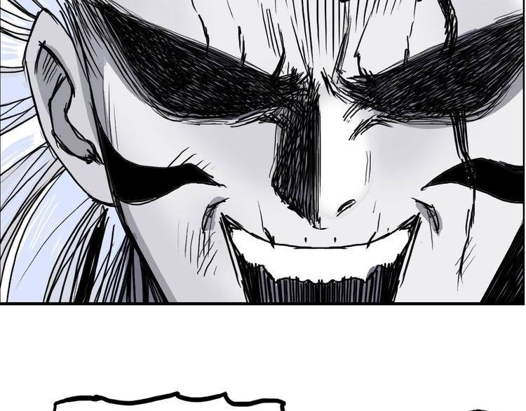 超能立方韩漫全集-第229话 天地规则消溶之刻无删减无遮挡章节图片 