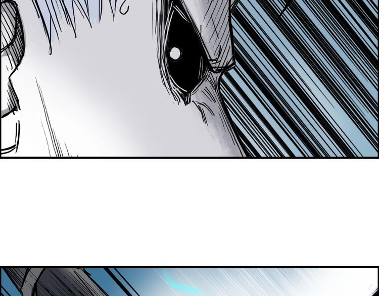 超能立方韩漫全集-第229话 天地规则消溶之刻无删减无遮挡章节图片 