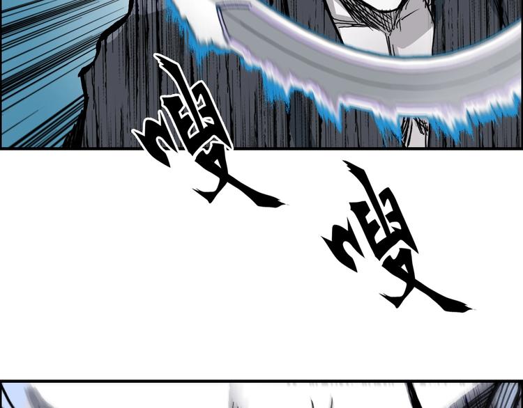 超能立方韩漫全集-第229话 天地规则消溶之刻无删减无遮挡章节图片 