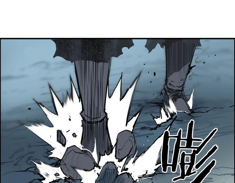 超能立方韩漫全集-第229话 天地规则消溶之刻无删减无遮挡章节图片 