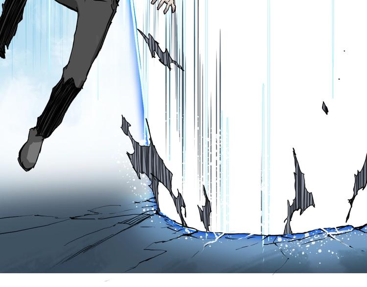 超能立方韩漫全集-第229话 天地规则消溶之刻无删减无遮挡章节图片 