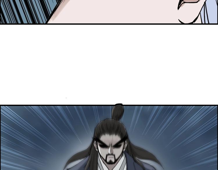 超能立方韩漫全集-第230话 我的后背交给你了！无删减无遮挡章节图片 