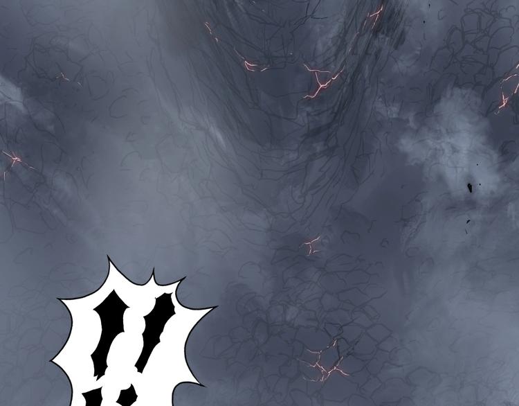 超能立方韩漫全集-第230话 我的后背交给你了！无删减无遮挡章节图片 