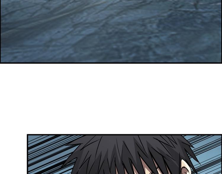 超能立方韩漫全集-第230话 我的后背交给你了！无删减无遮挡章节图片 
