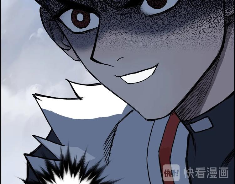 超能立方韩漫全集-第230话 我的后背交给你了！无删减无遮挡章节图片 