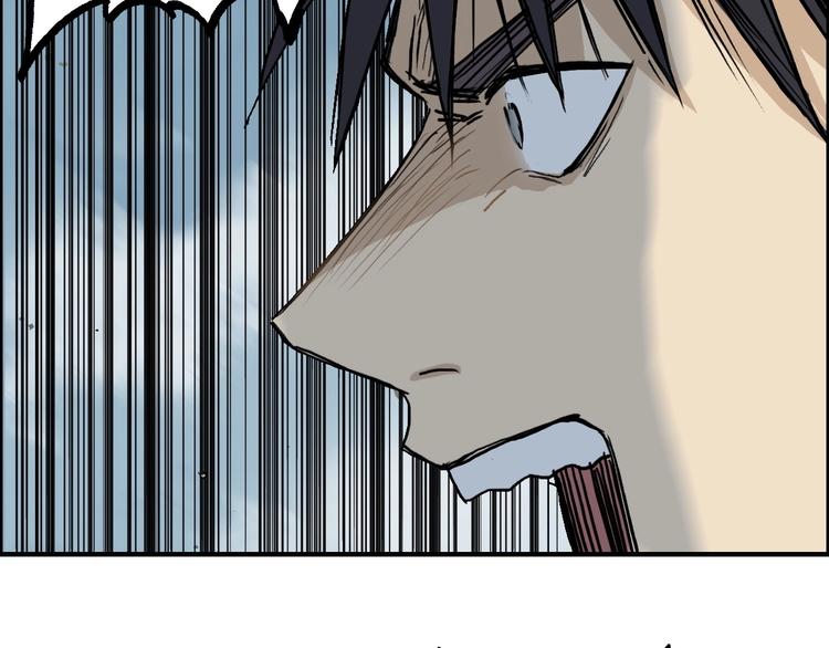 超能立方韩漫全集-第230话 我的后背交给你了！无删减无遮挡章节图片 