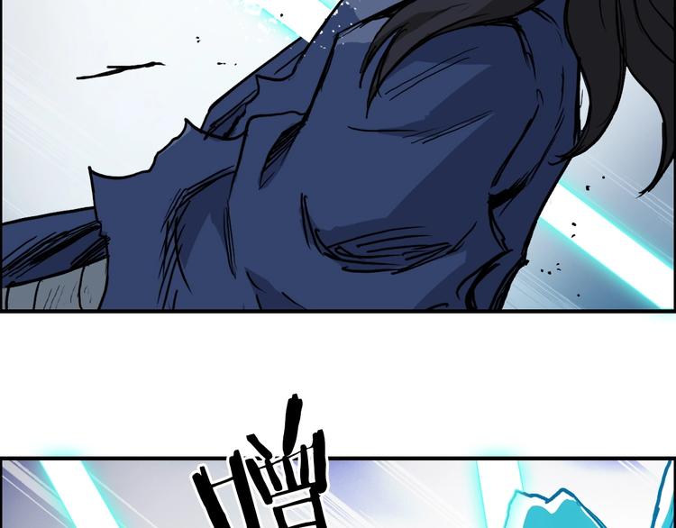 超能立方韩漫全集-第232话 绝境！升级成功！无删减无遮挡章节图片 