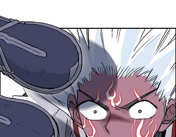超能立方韩漫全集-第232话 绝境！升级成功！无删减无遮挡章节图片 