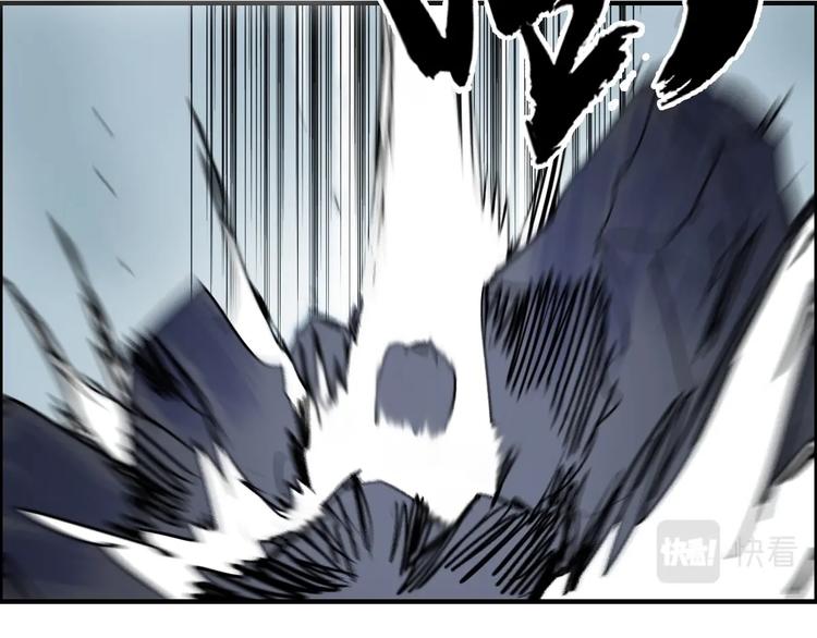 超能立方韩漫全集-第232话 绝境！升级成功！无删减无遮挡章节图片 