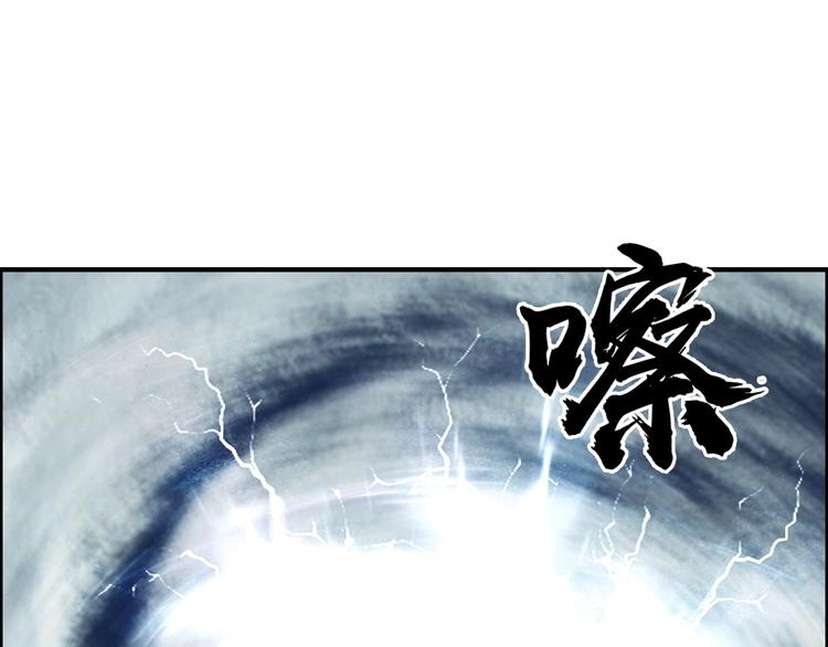 超能立方韩漫全集-第233话 钟声敲响之时无删减无遮挡章节图片 