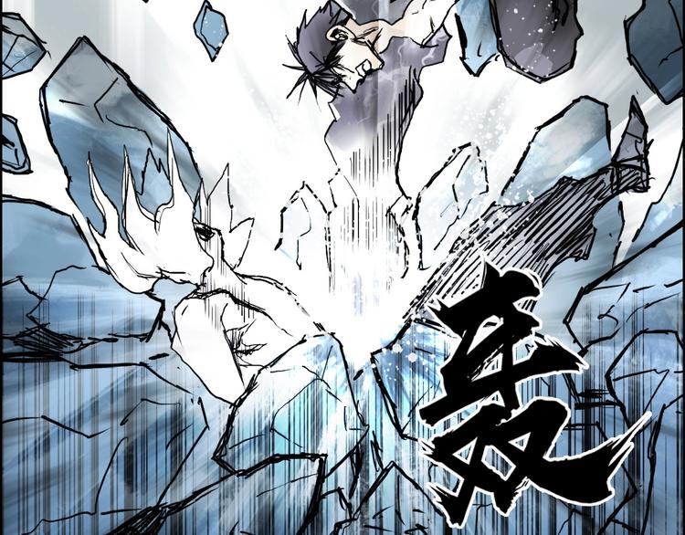 超能立方韩漫全集-第233话 钟声敲响之时无删减无遮挡章节图片 
