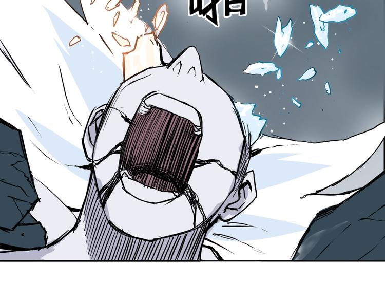 超能立方韩漫全集-第233话 钟声敲响之时无删减无遮挡章节图片 