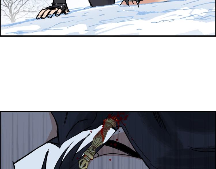 超能立方韩漫全集-第235话 小修，满状态复活！无删减无遮挡章节图片 