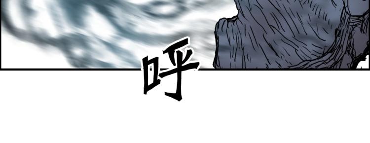 超能立方韩漫全集-第235话 小修，满状态复活！无删减无遮挡章节图片 