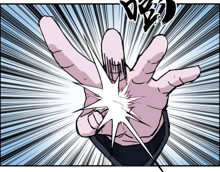 超能立方韩漫全集-第235话 小修，满状态复活！无删减无遮挡章节图片 