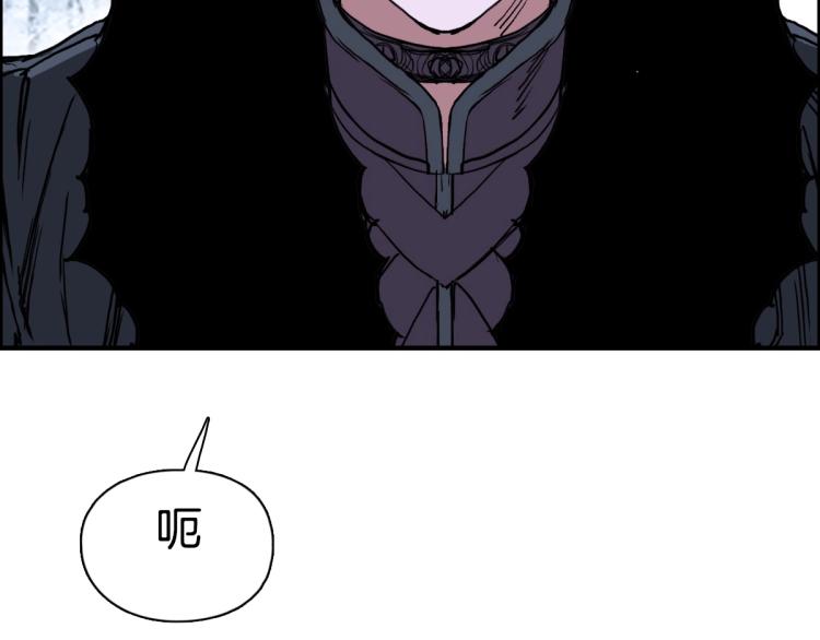 超能立方韩漫全集-第235话 小修，满状态复活！无删减无遮挡章节图片 