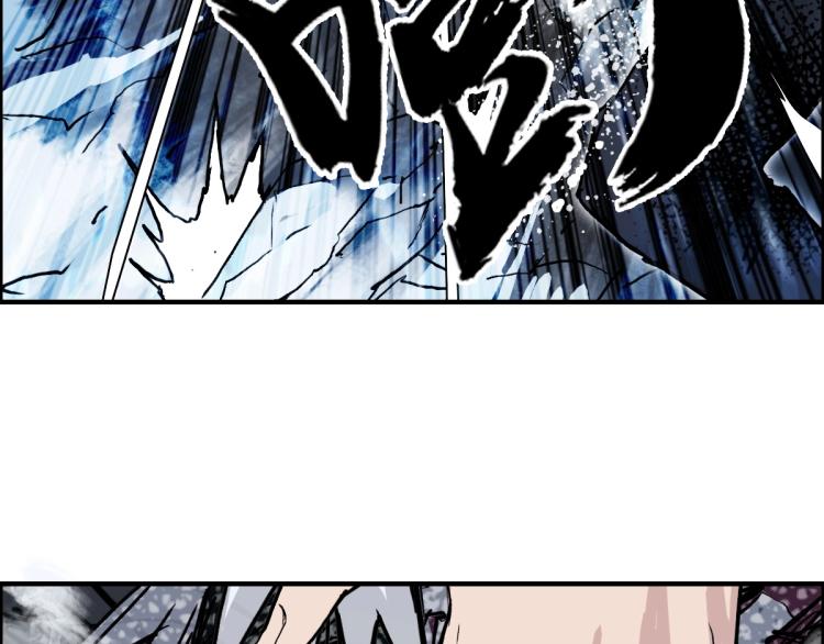 超能立方韩漫全集-第235话 小修，满状态复活！无删减无遮挡章节图片 