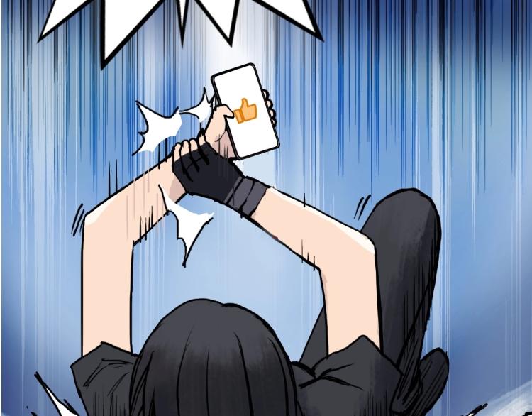 超能立方韩漫全集-第235话 小修，满状态复活！无删减无遮挡章节图片 