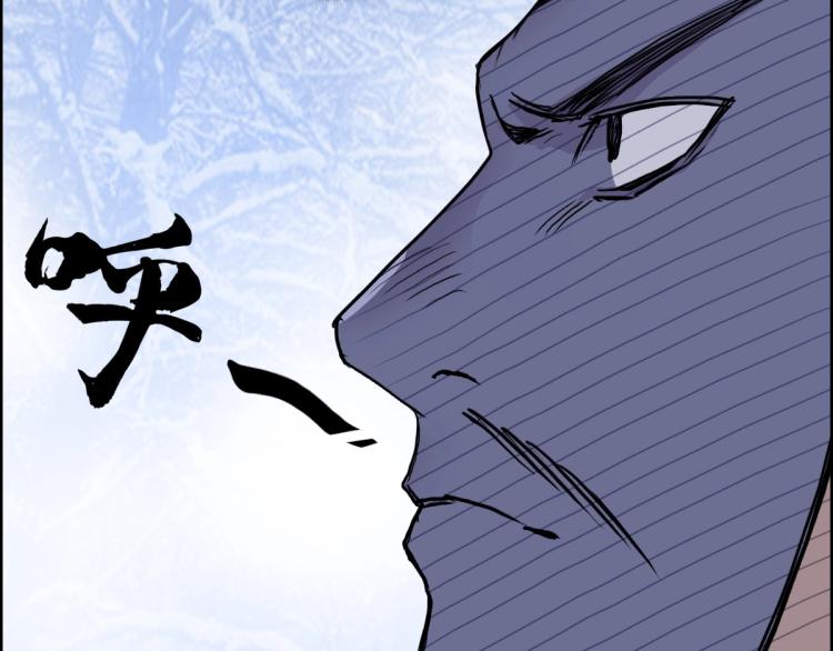 超能立方韩漫全集-第235话 小修，满状态复活！无删减无遮挡章节图片 