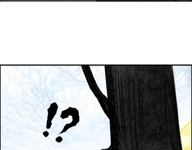 超能立方韩漫全集-第235话 小修，满状态复活！无删减无遮挡章节图片 