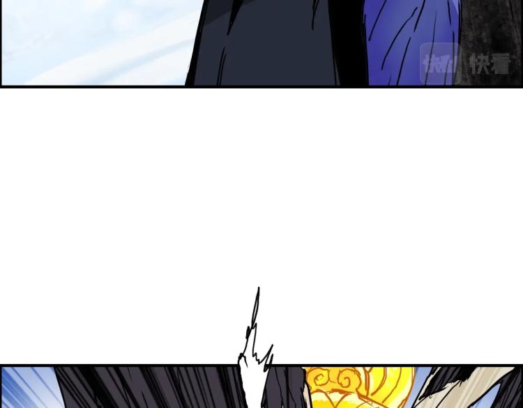 超能立方韩漫全集-第235话 小修，满状态复活！无删减无遮挡章节图片 