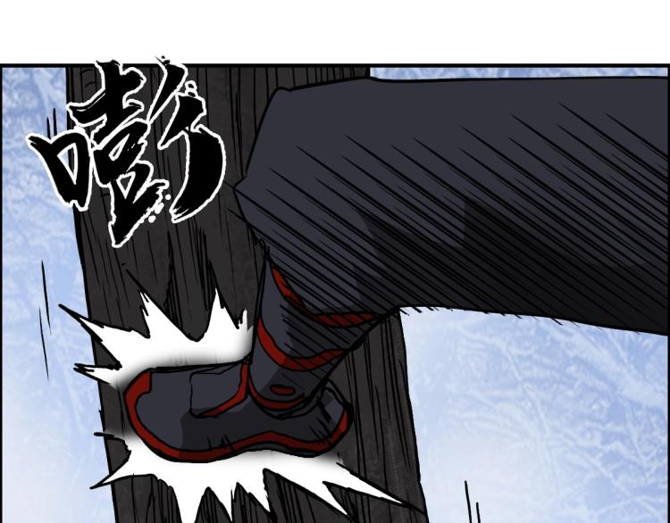 超能立方韩漫全集-第235话 小修，满状态复活！无删减无遮挡章节图片 