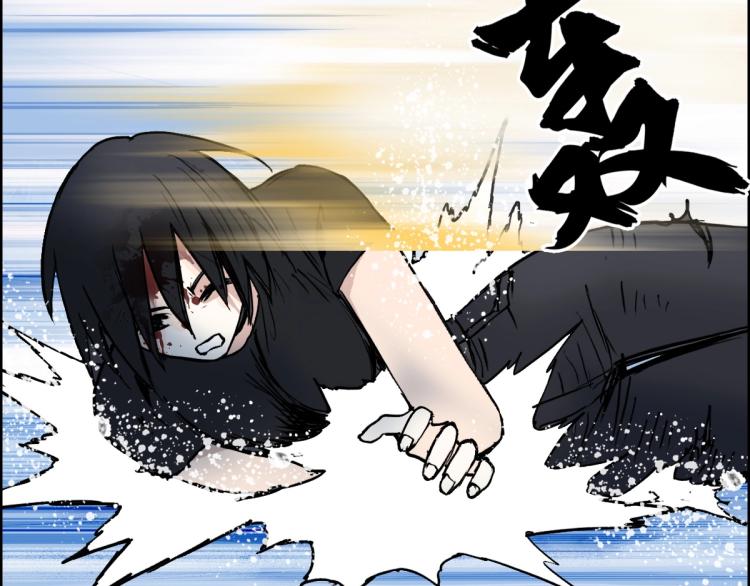 超能立方韩漫全集-第235话 小修，满状态复活！无删减无遮挡章节图片 