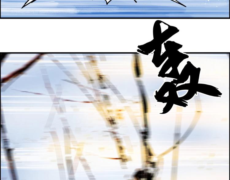 超能立方韩漫全集-第235话 小修，满状态复活！无删减无遮挡章节图片 