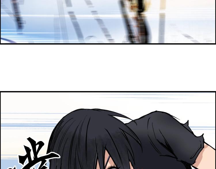 超能立方韩漫全集-第235话 小修，满状态复活！无删减无遮挡章节图片 