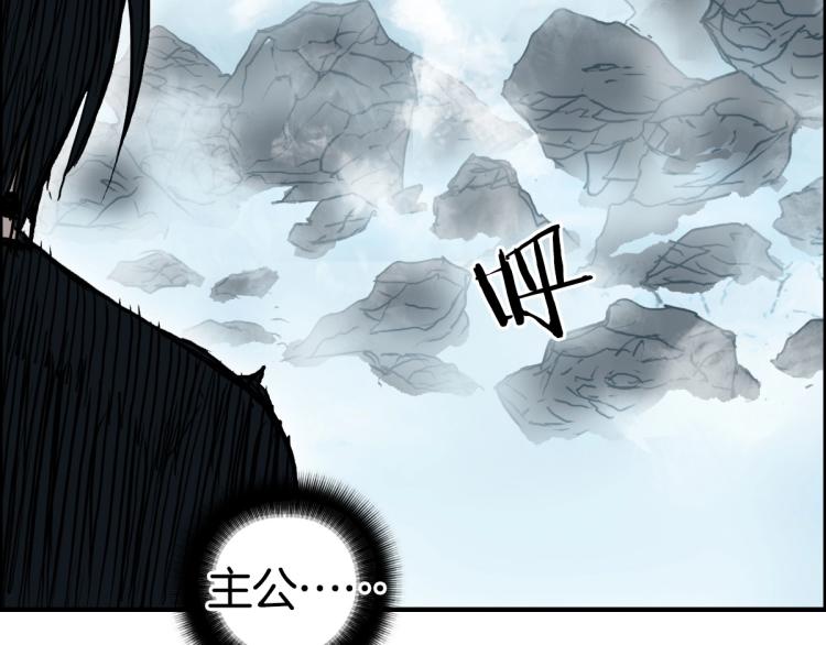 超能立方韩漫全集-第235话 小修，满状态复活！无删减无遮挡章节图片 
