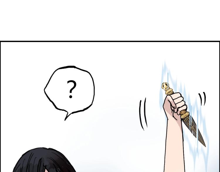 超能立方韩漫全集-第235话 小修，满状态复活！无删减无遮挡章节图片 