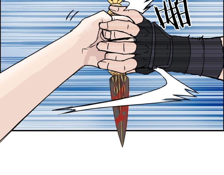超能立方韩漫全集-第235话 小修，满状态复活！无删减无遮挡章节图片 